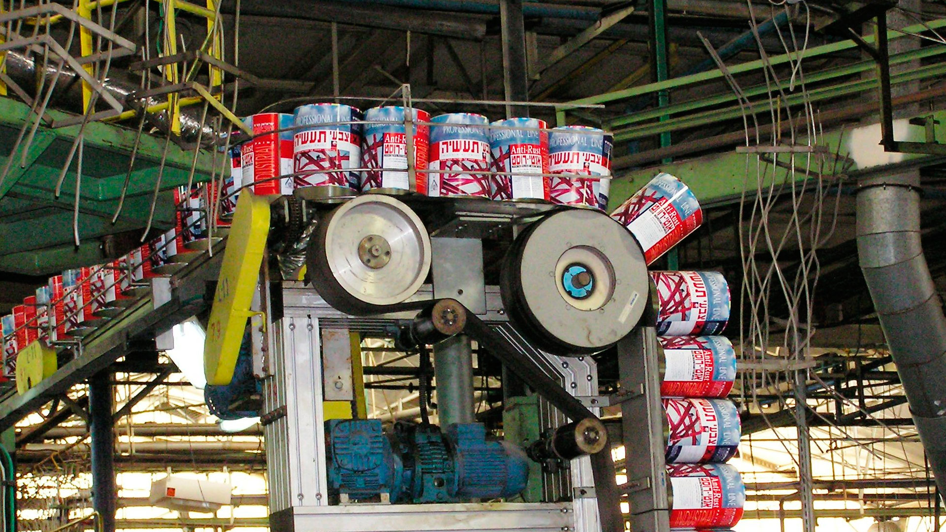 Magnet Malaysia Specialist Since 1999